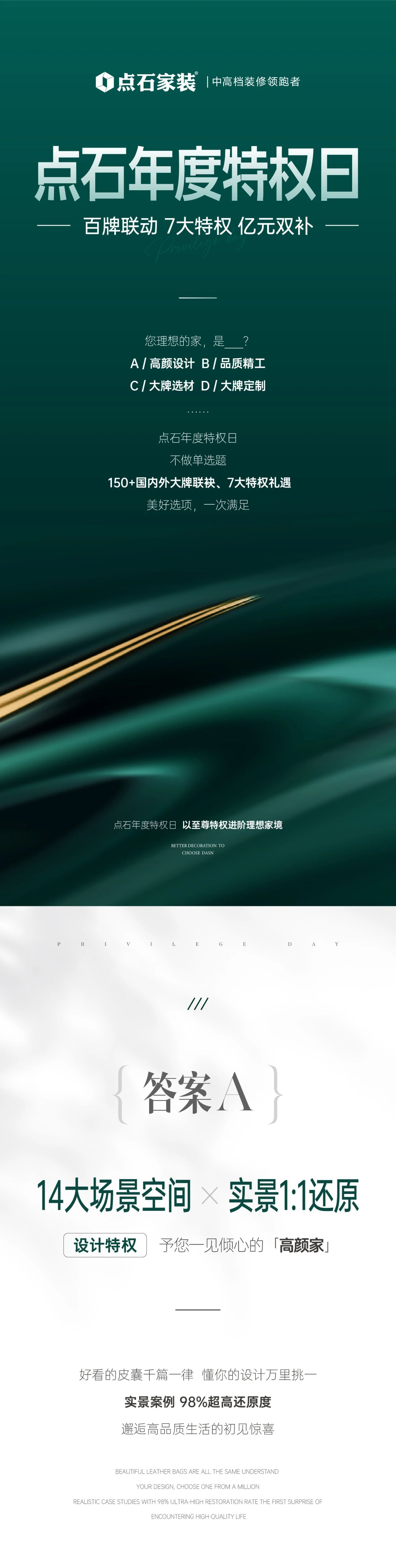 &#108;&#101;&#121;&#117;